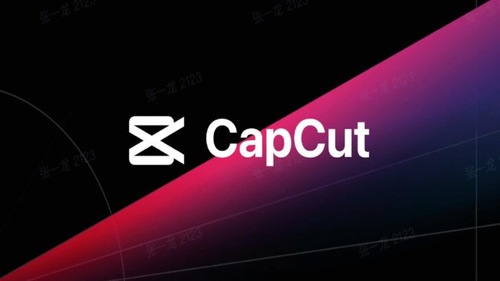 Veja nosso guia para iniciantes de como usar o CapCut